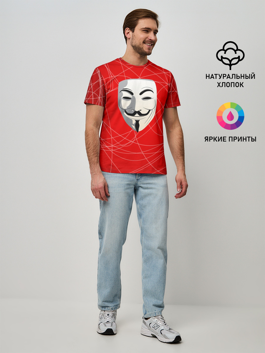 Маска Гая Фокса — Мужская базовая футболка