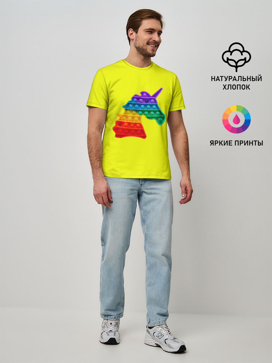 Мужская базовая футболка