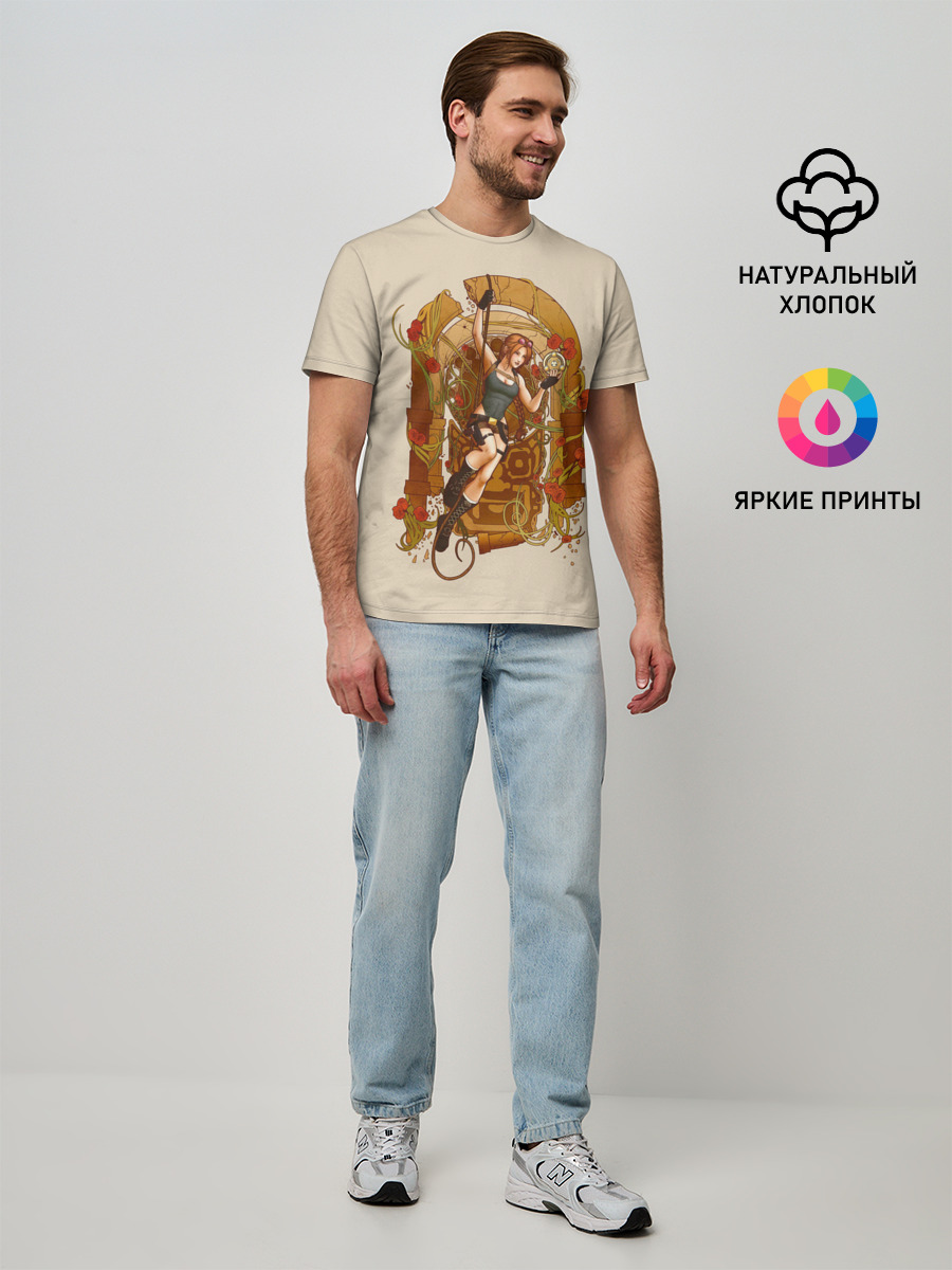 Мужская базовая футболка