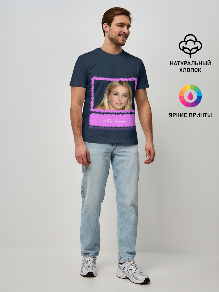 Мужская базовая футболка