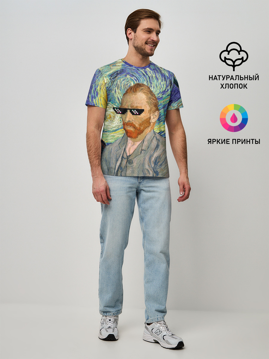 Мужская базовая футболка