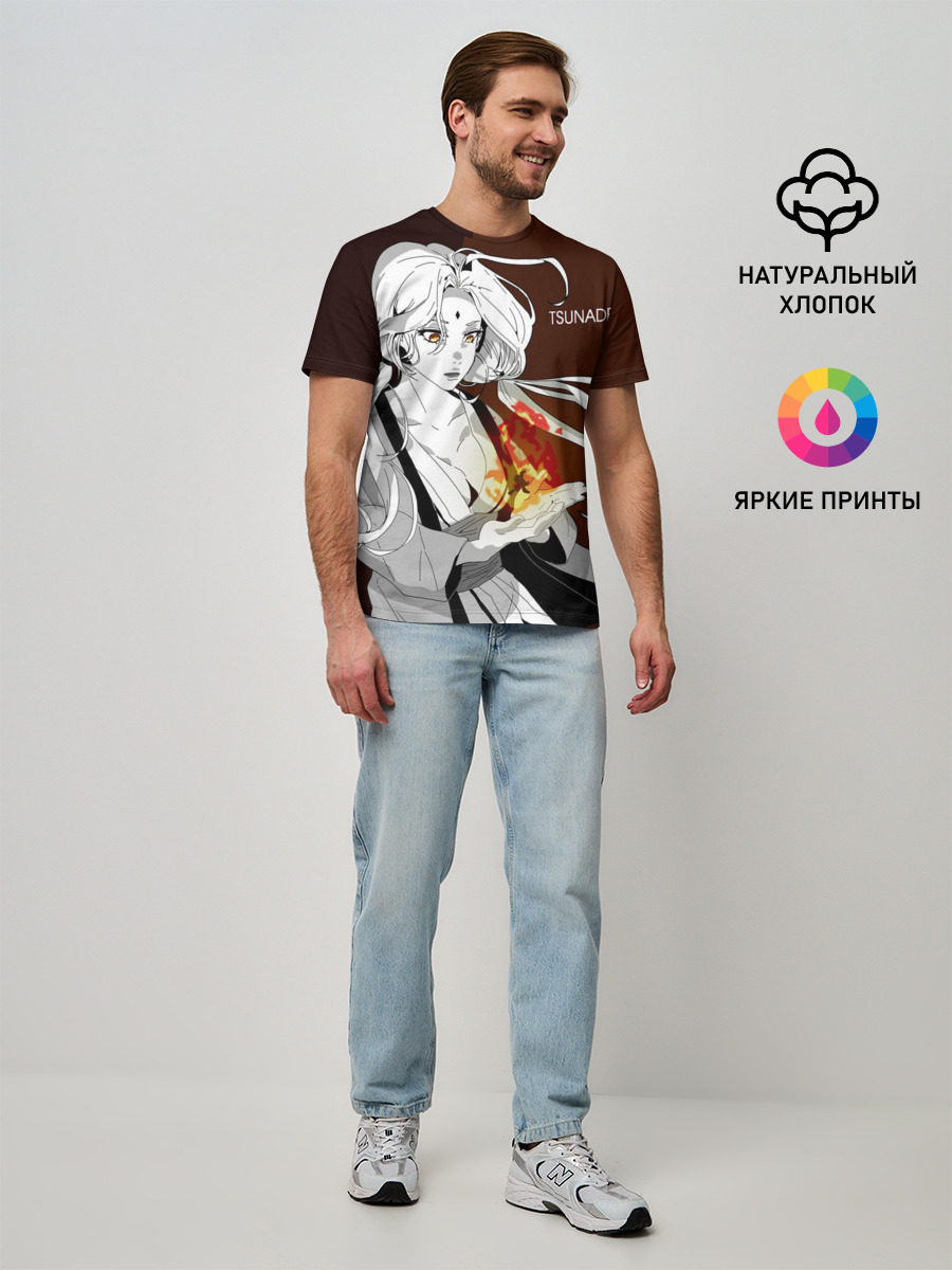 Цунаде