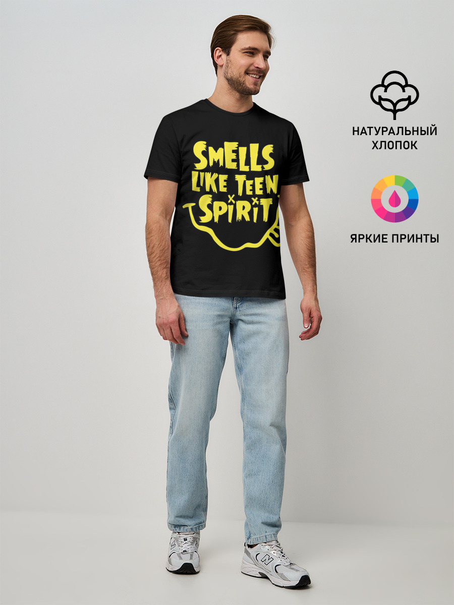 Smells like teen spirit
