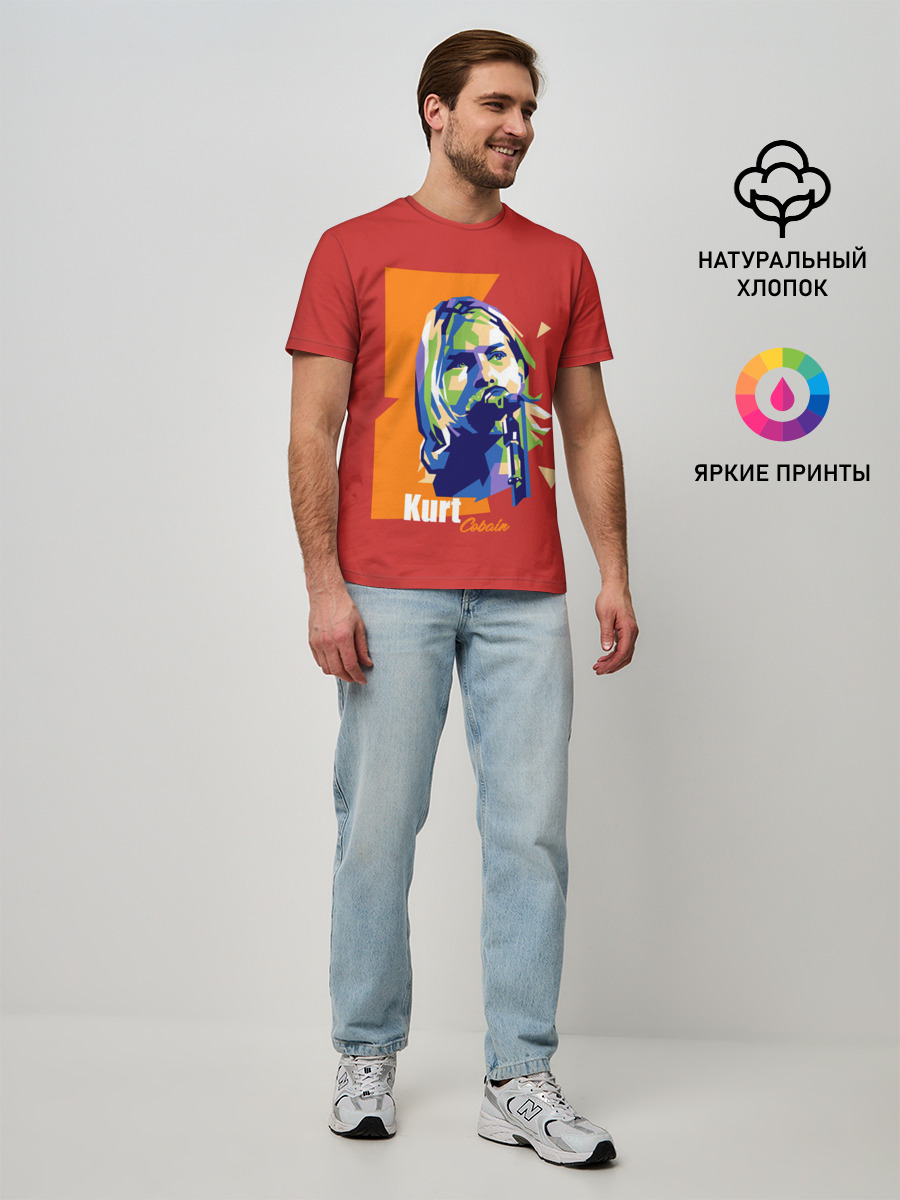 Мужская базовая футболка