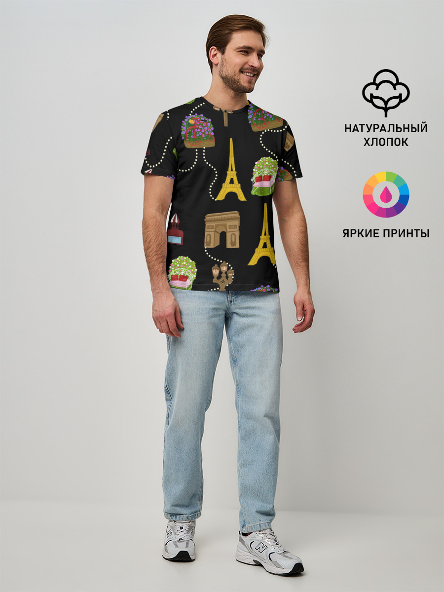 Мужская базовая футболка