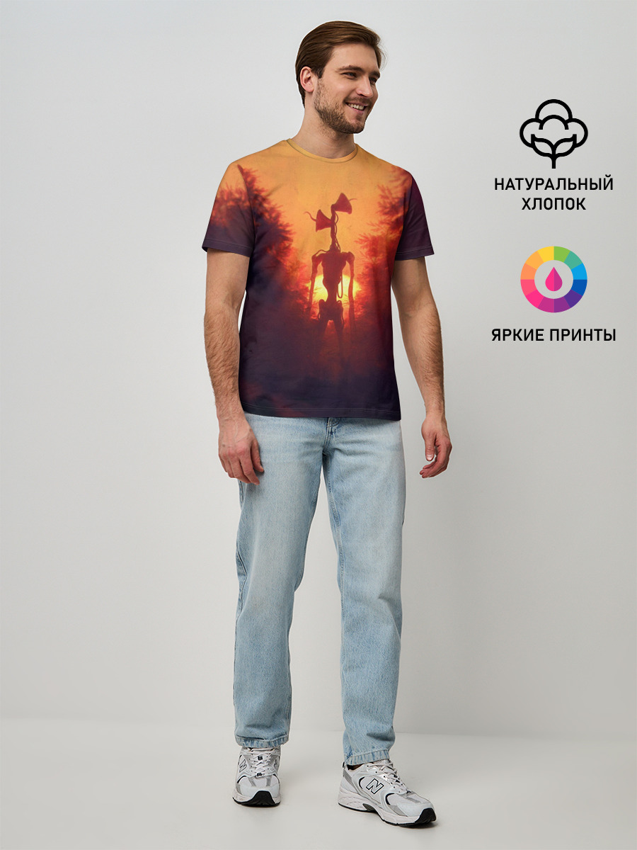 СИРЕНОГОЛОВЫЙ ORANGE