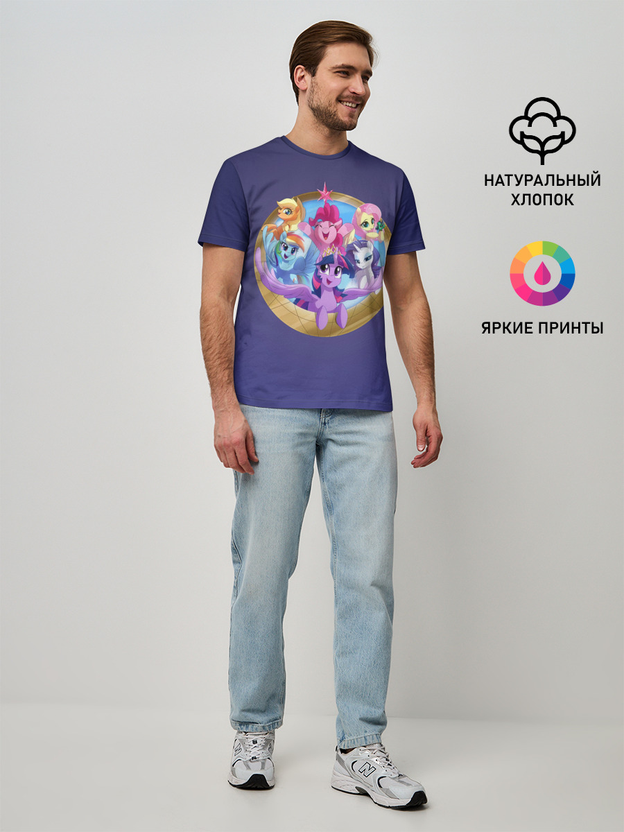 Мужская базовая футболка