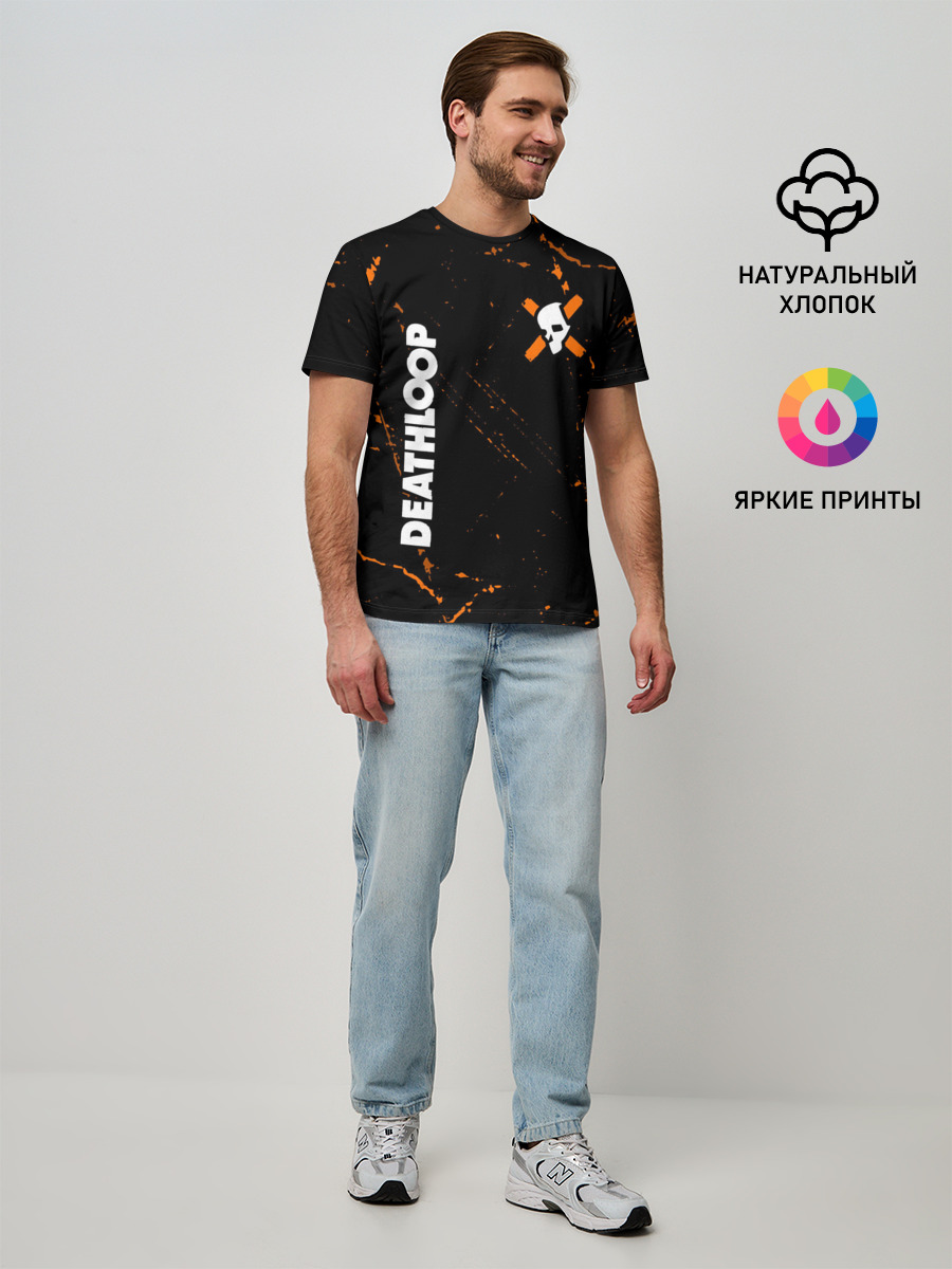 Мужская базовая футболка