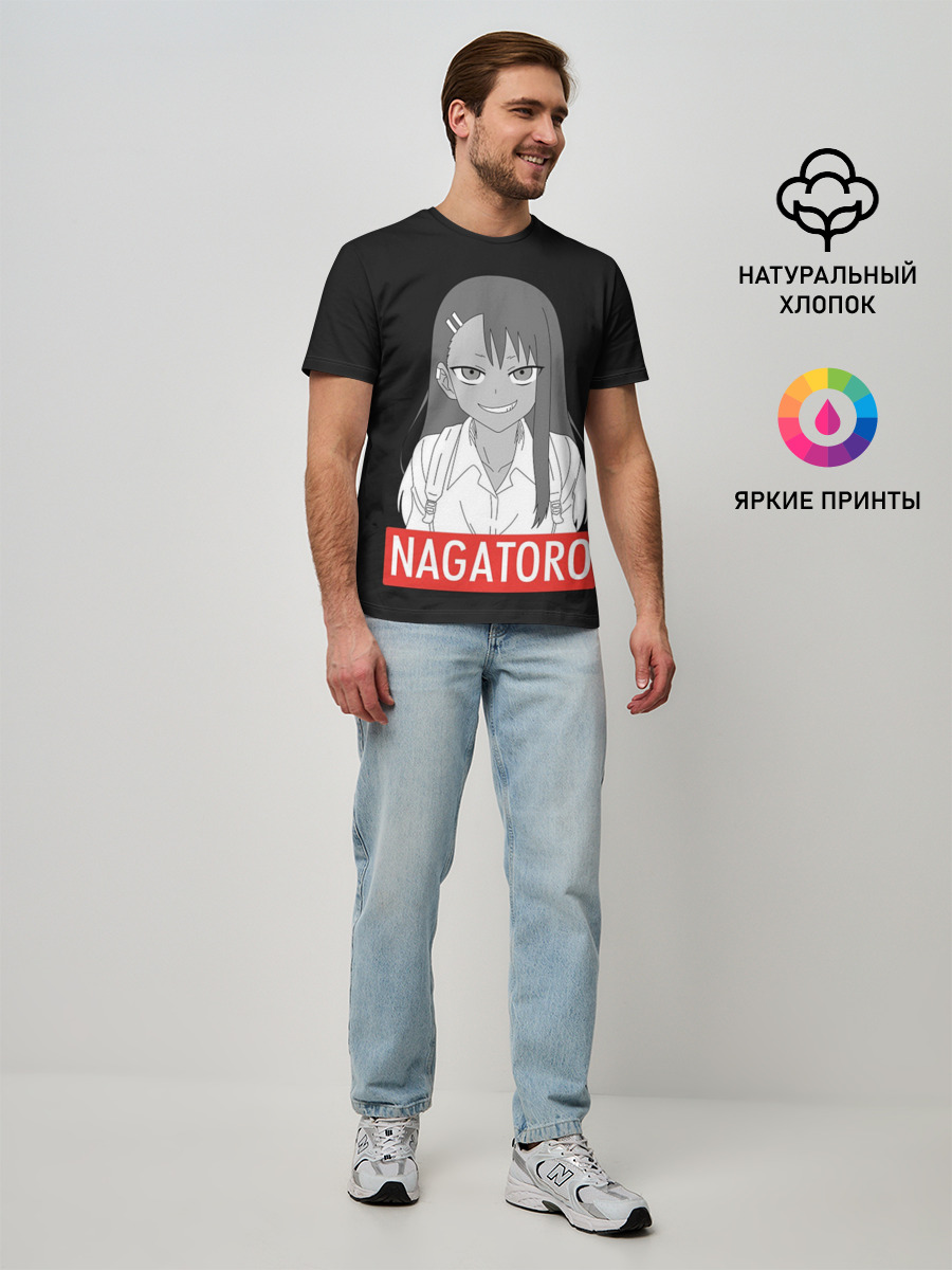 Мужская базовая футболка