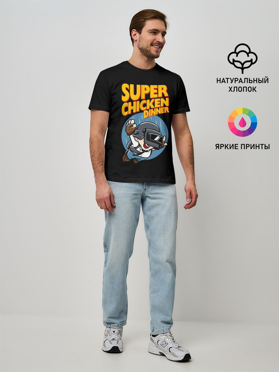 PUBG x Mario
