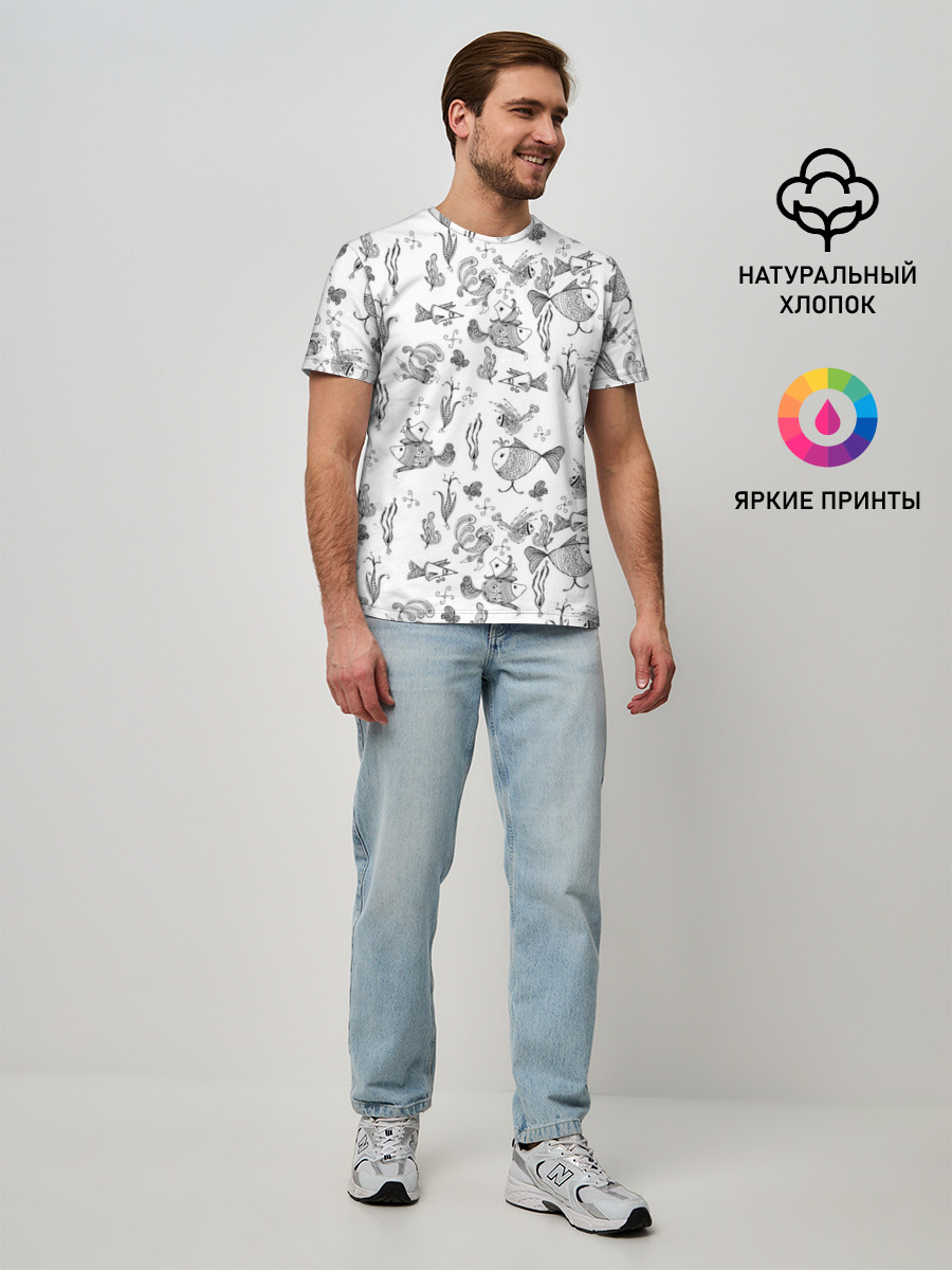 Рисованные сказочные рыбки