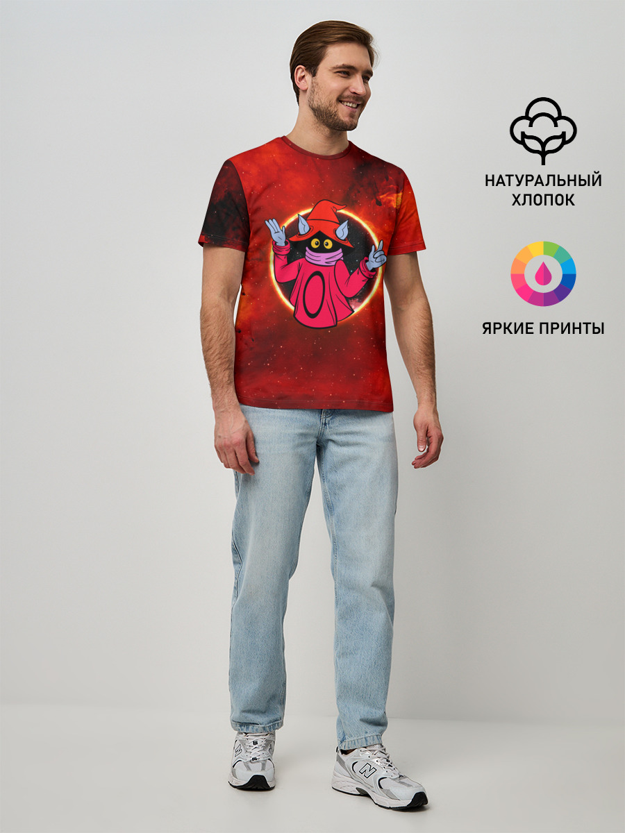 COSMO ORKO | ВОЛШЕБНИК ОРКО