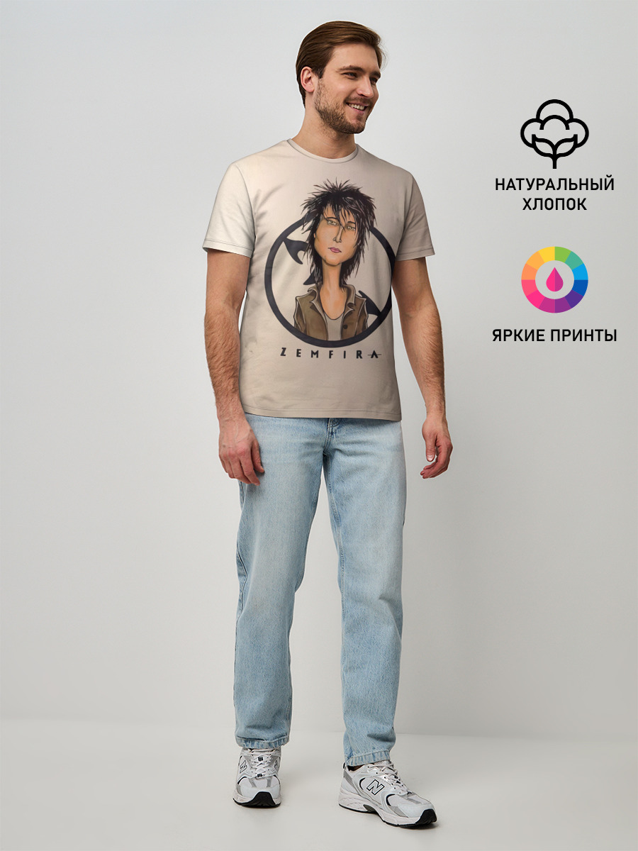 ZEMFIRA арт