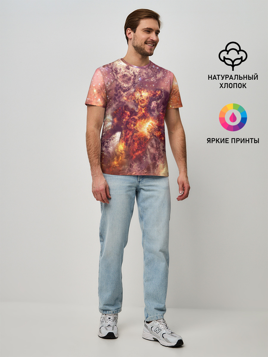 ДЬЯВОЛ | GALAXY DIABLO