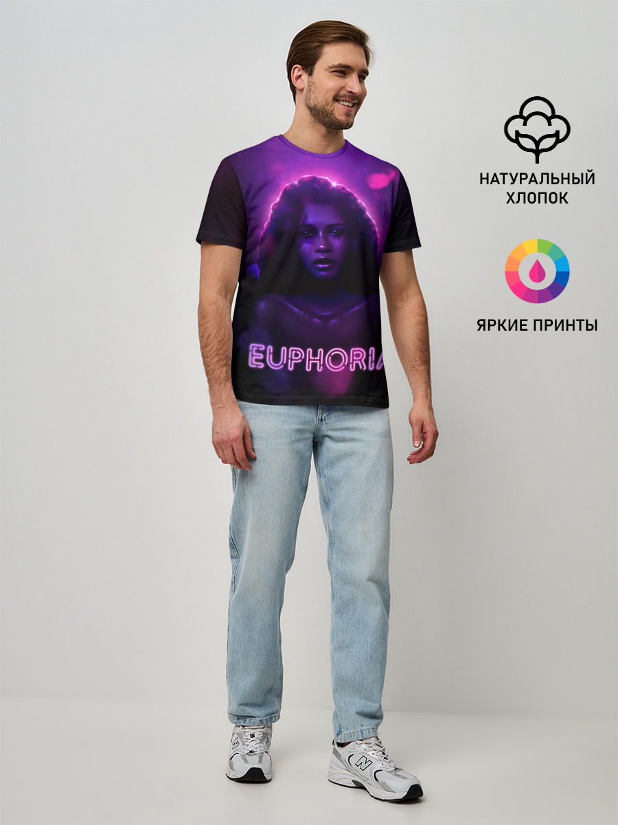 Мужская базовая футболка