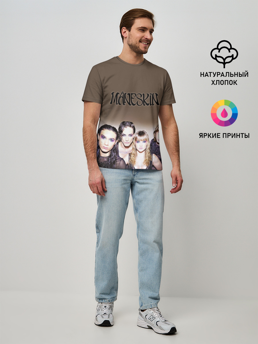 Мужская базовая футболка