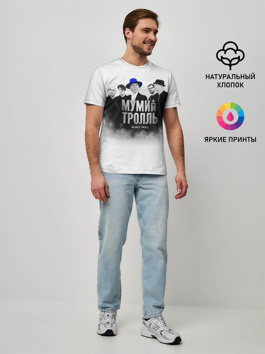 Мужская базовая футболка