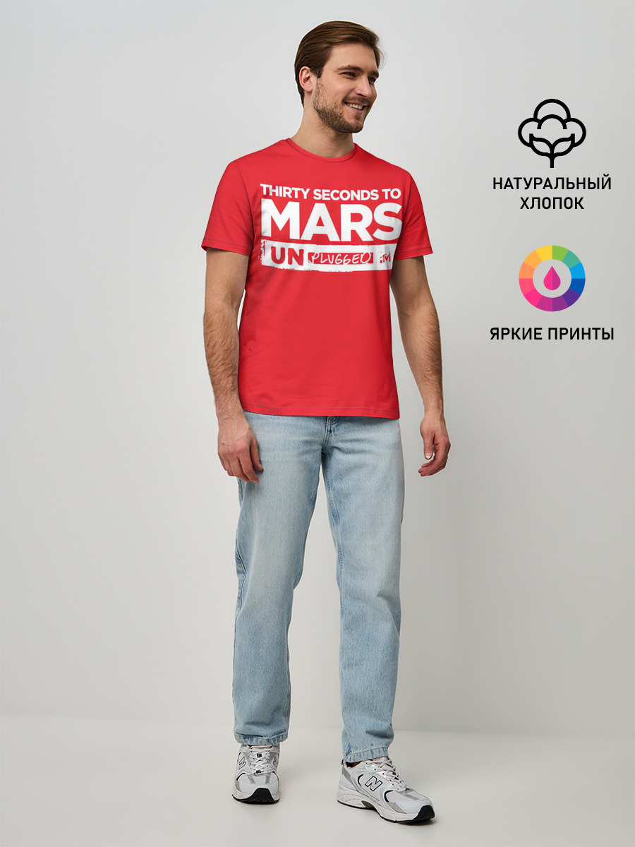 Thirty Seconds to Mars UN PLUGGED