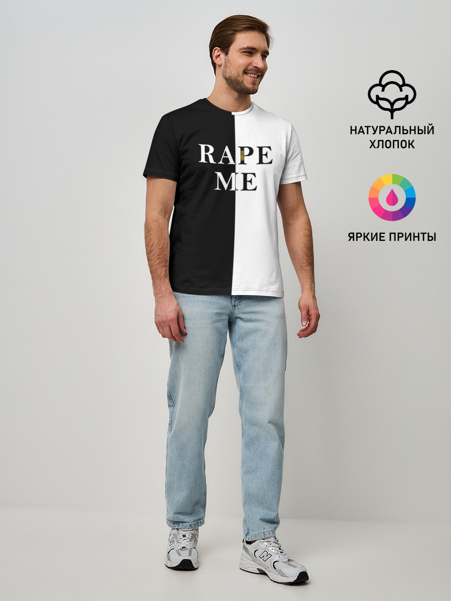 Rape Me | Kurt Cobain