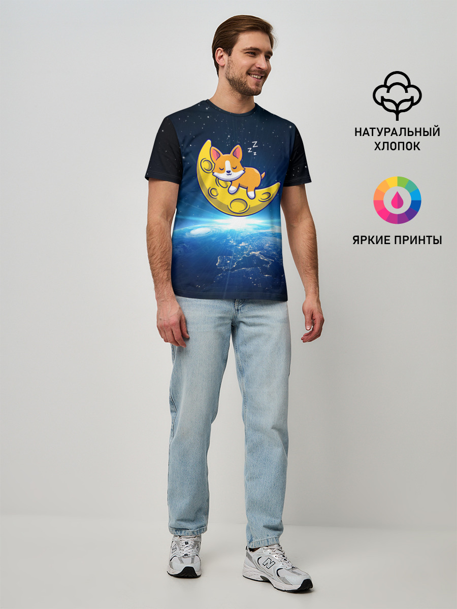 Лунный корги | Space Corgi — Мужская базовая футболка