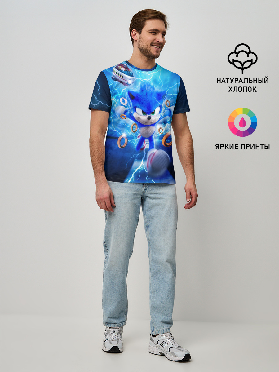SONIC | СИНИЙ ЁЖ