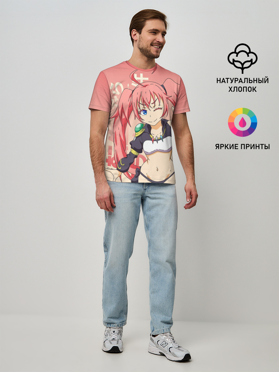 TenSura, Милим
