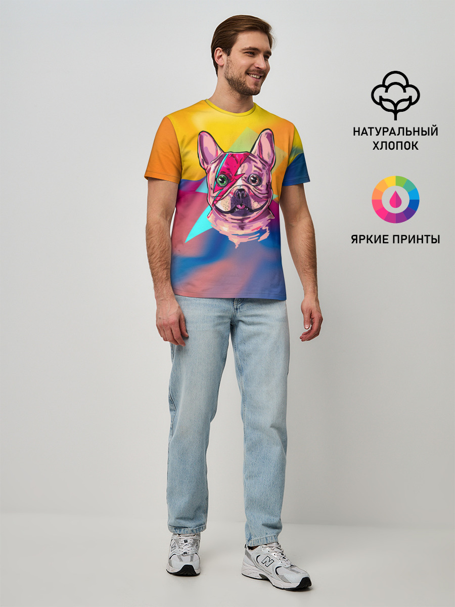 Собака с молнией