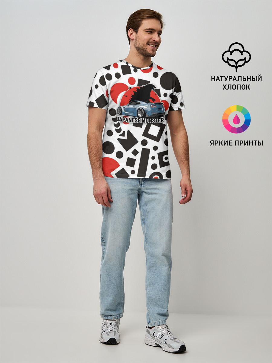 Мужская базовая футболка