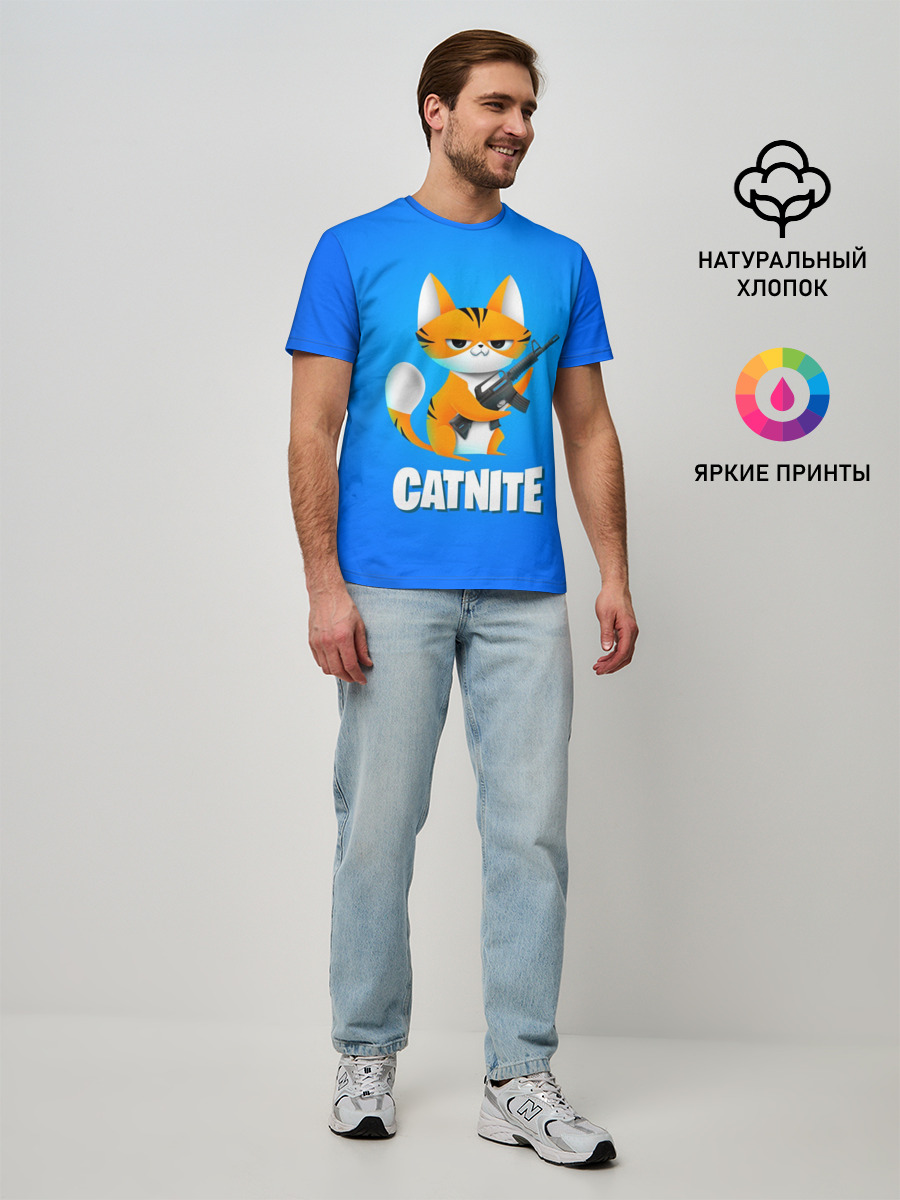 Catnite