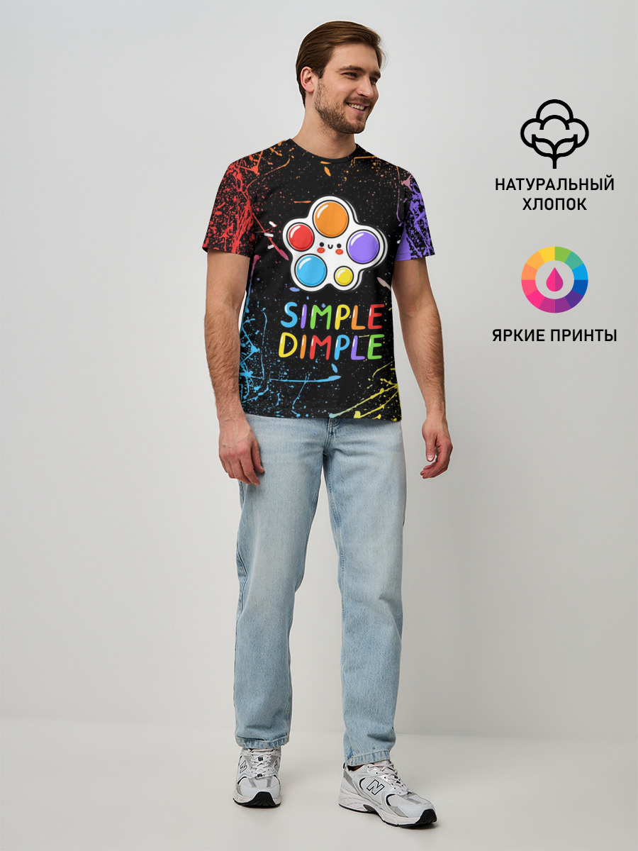 SIMPLE DIMPLE ИГРУШКА