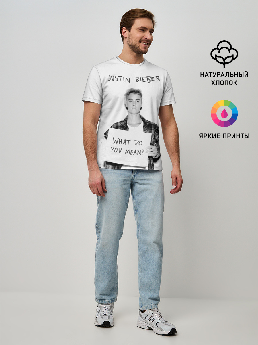 JUSTIN BIEBER