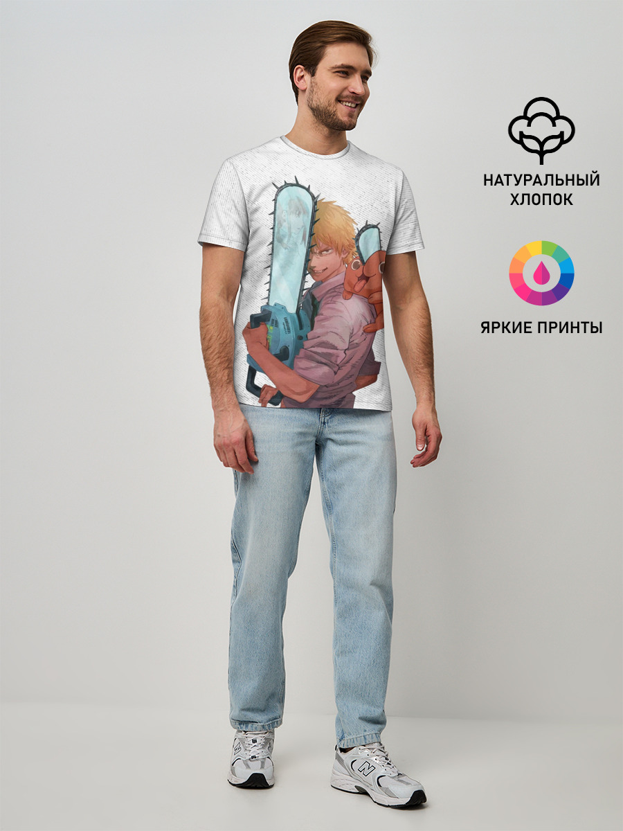 Дэндзи, Почита и бензопила