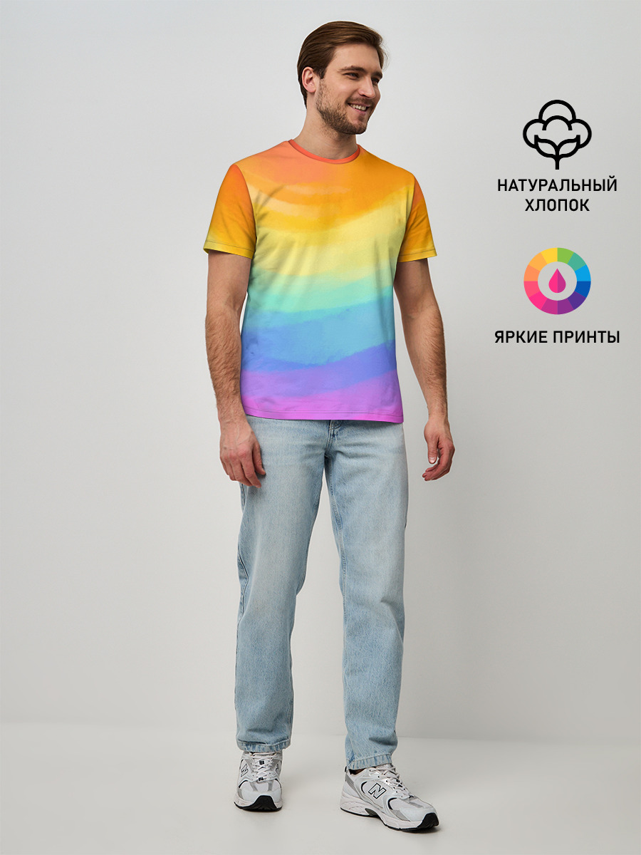РАДУЖНЫЕ ВОЛНЫ | RAINBOW WAVES