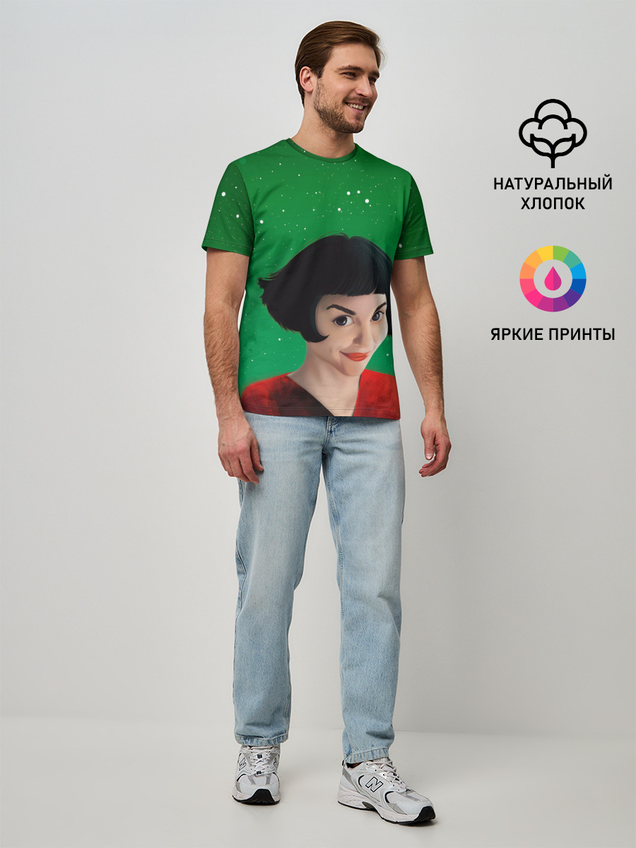 Мужская базовая футболка