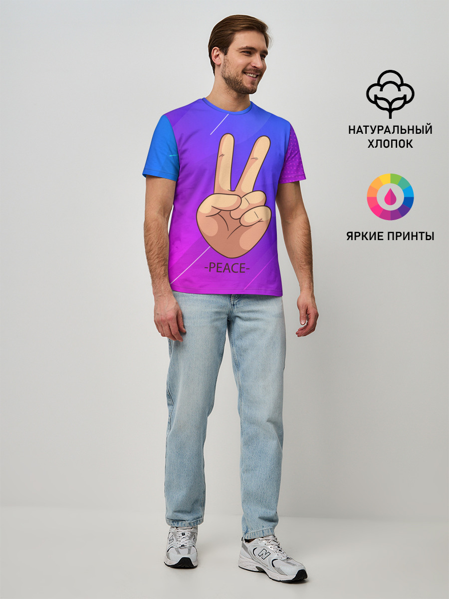 Мужская базовая футболка