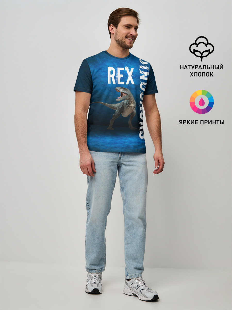 Dinosaurs Rex 3D