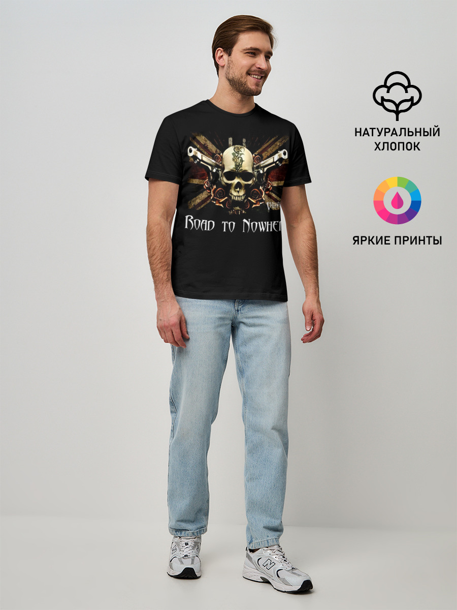 Мужская базовая футболка