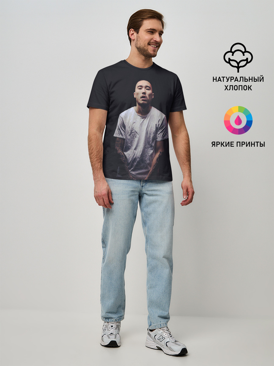 Стильный Скриптонит