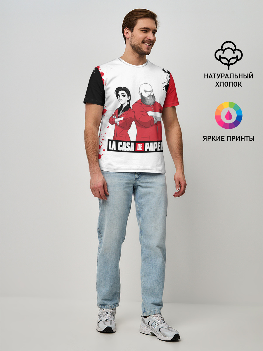 Nairobi | Helsinki | La Casa de Papel