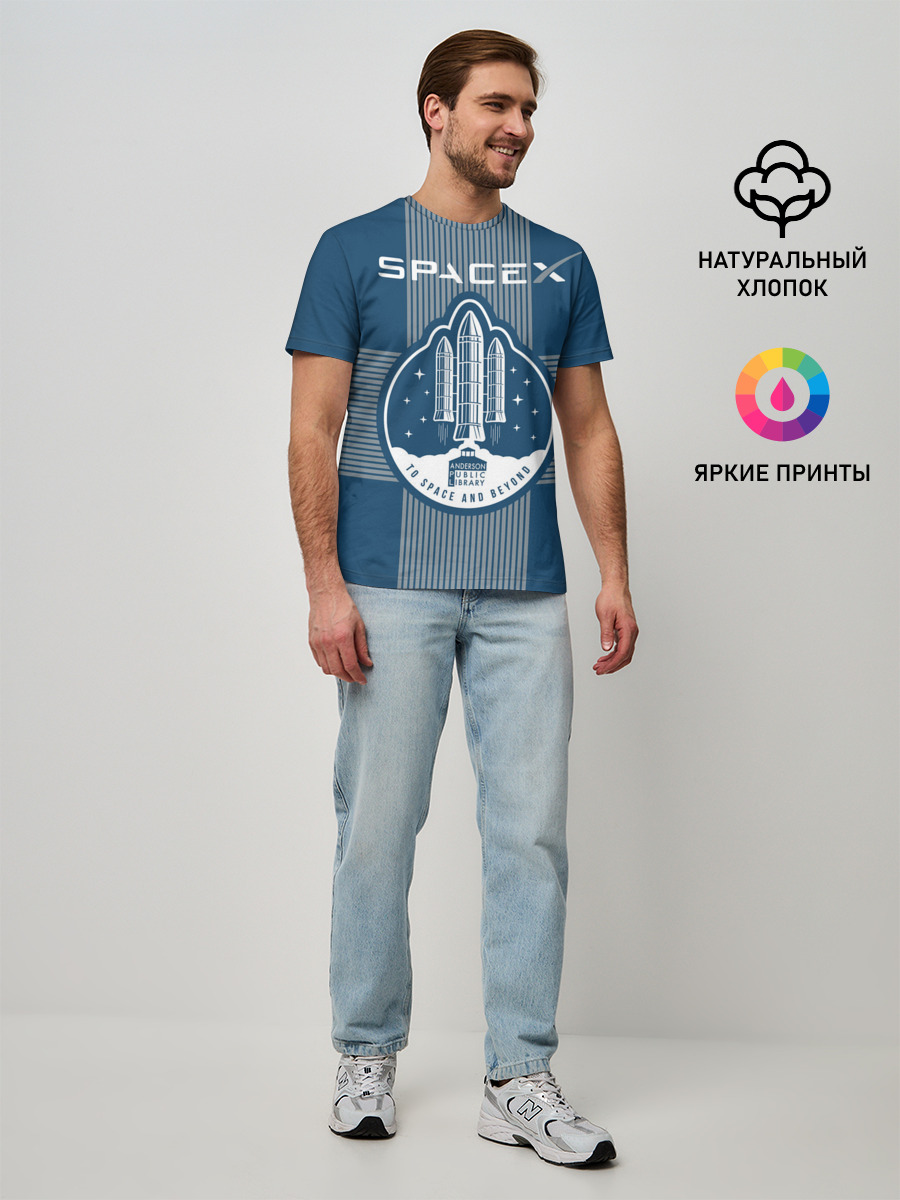 Space X