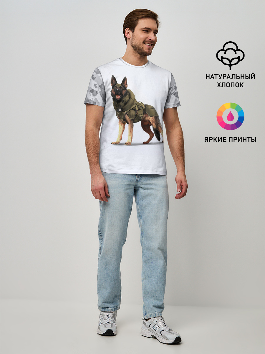 Мужская базовая футболка
