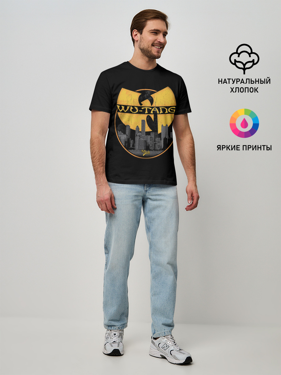Мужская базовая футболка