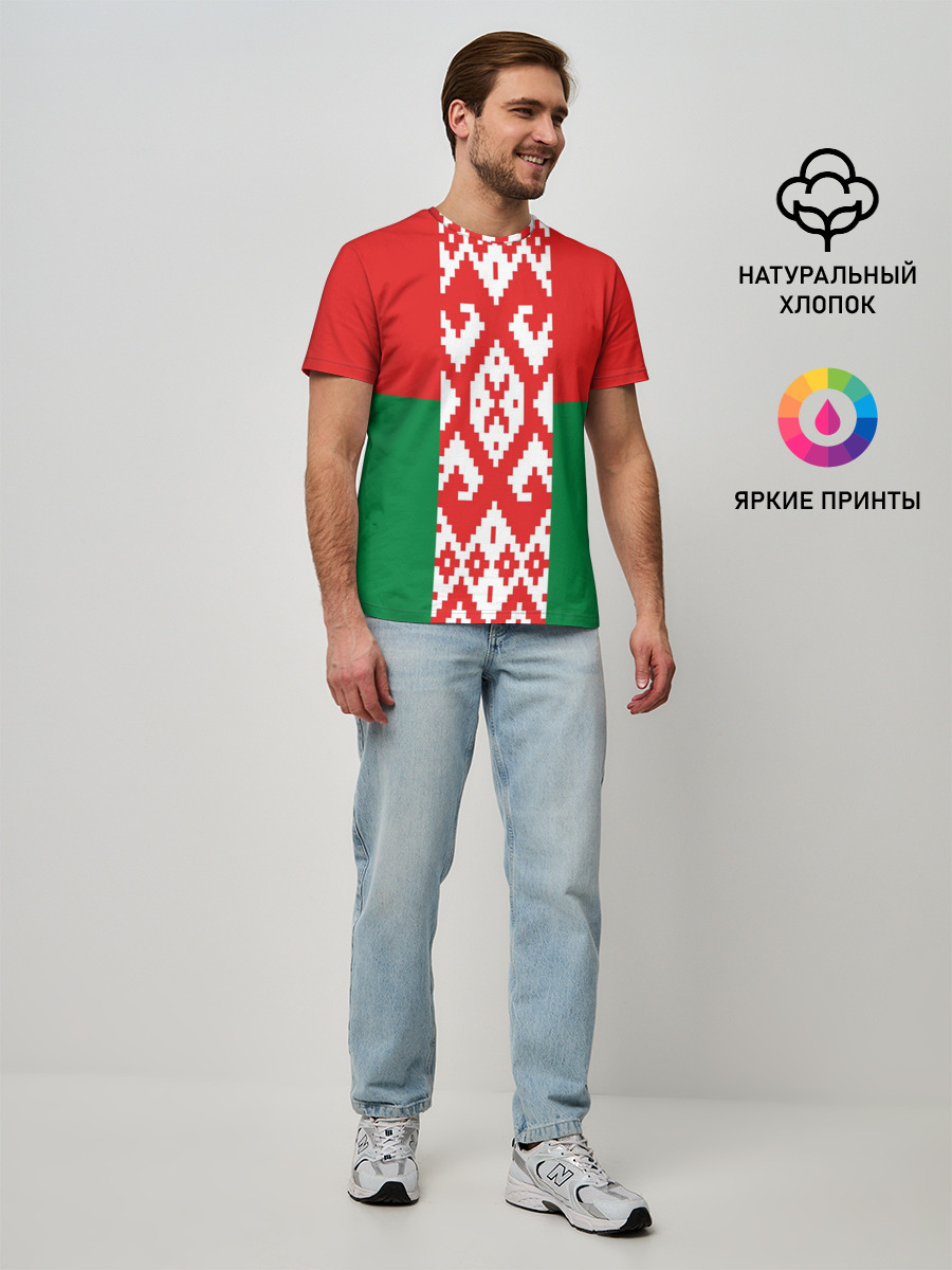 Мужская базовая футболка