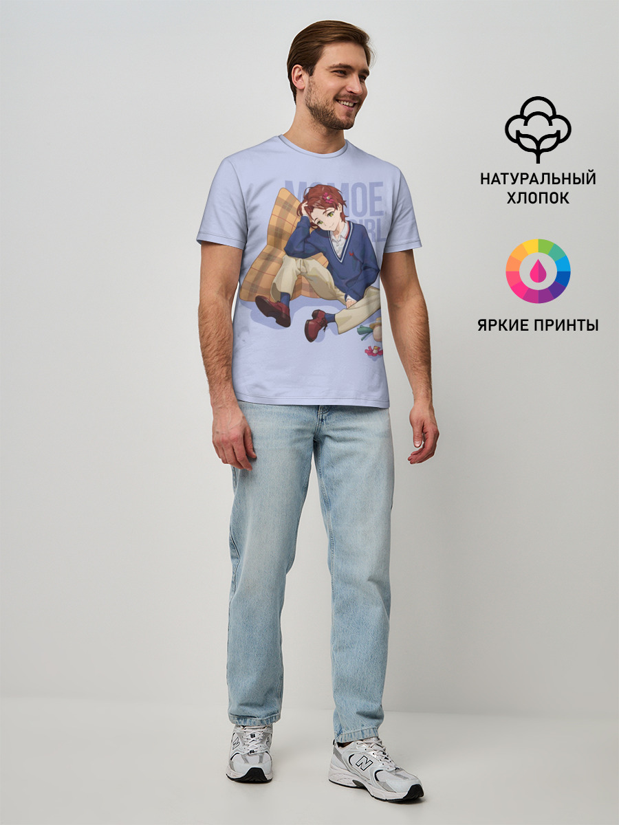 Мужская базовая футболка