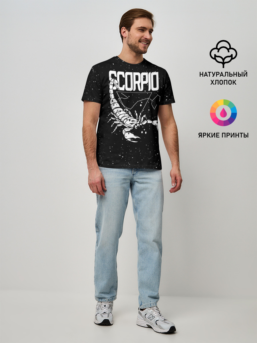 Мужская базовая футболка