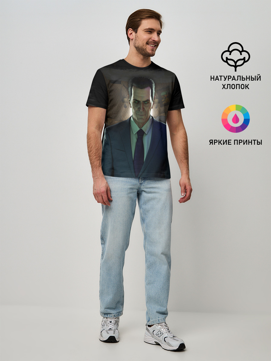 Gman