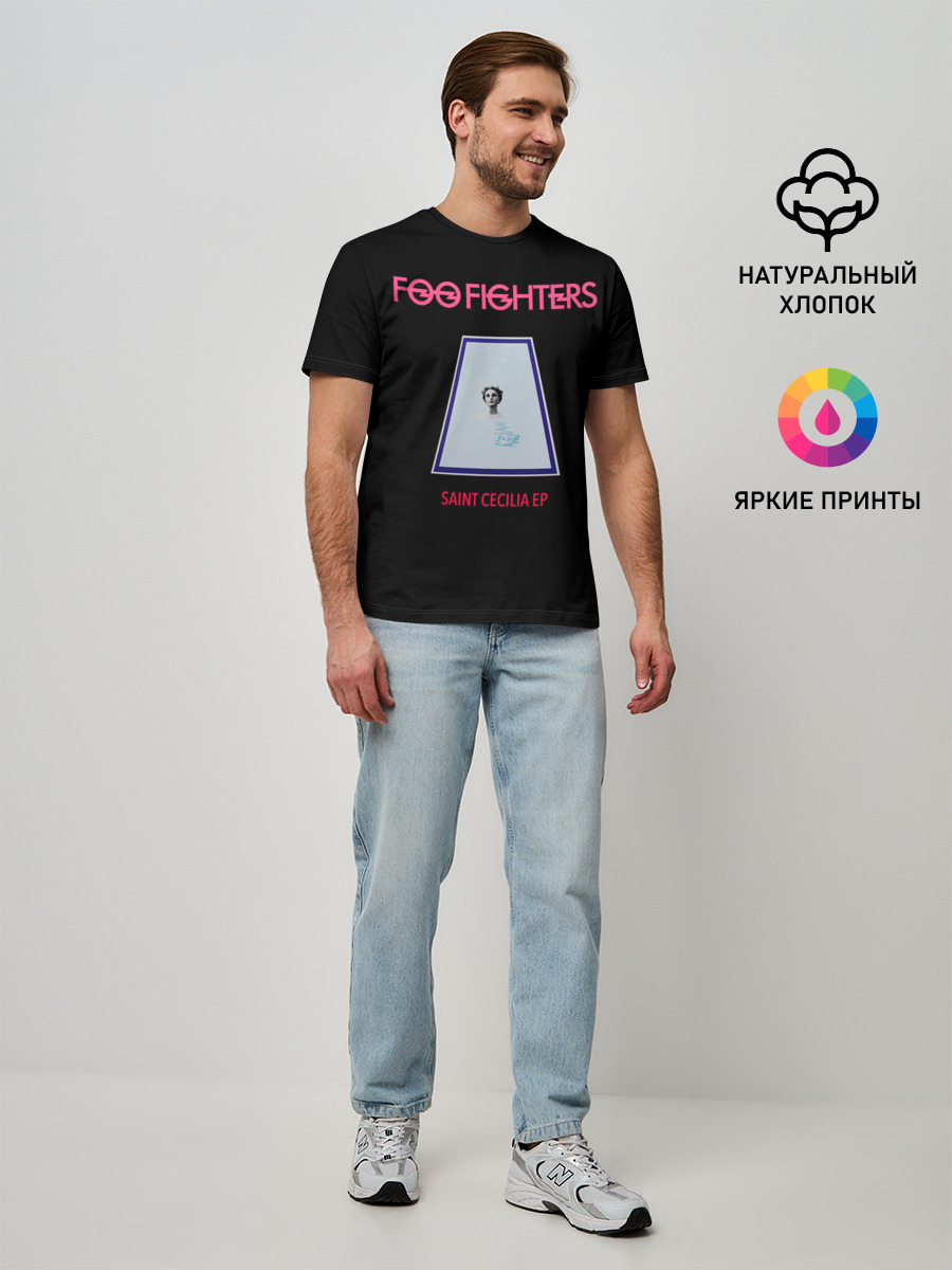 Мужская базовая футболка