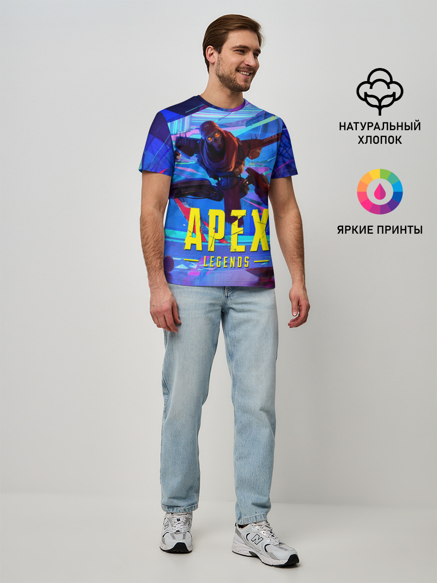 Опасный Ревенант