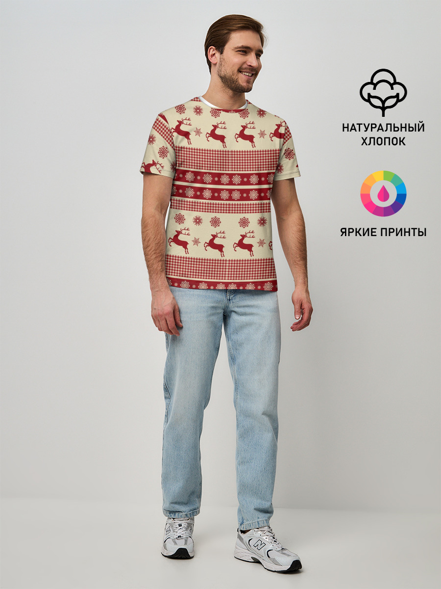 Новогодние Олени!
