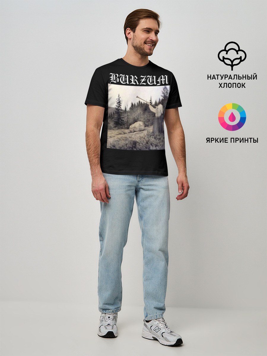 Burzum / Filosofem